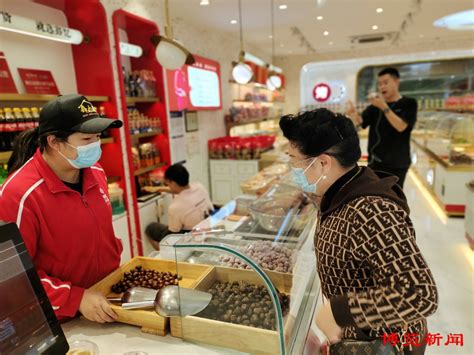 网友：看着淄博商家为了淄博声誉小心翼翼的样子……|淄博市_新浪新闻