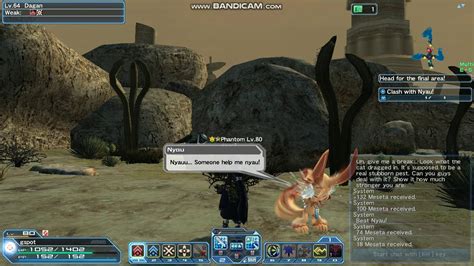 Image result for PSO2 Nyau