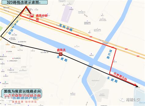自2023年3月7日起对323路（往妙桥社区方向）线路走向进行临时改道调整（详见附图），具体如下：_张家港新闻_张家港房产网