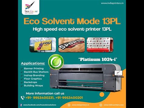 Solvent Printer - Solvent 1024i Printing Machine Trader - Wholesaler ...