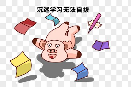 Learning Absortion Level Cartoon Png 的图像结果
