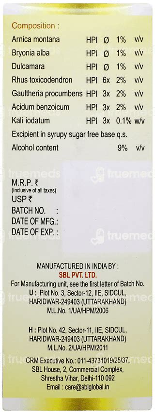 Sbl Orthomuv Sugar Free Syrup 180 Ml - Uses, Side Effects, Dosage ...