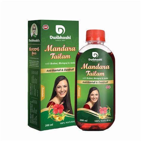 Dwibhashi's Mandara Tailam Hair Oil, 200 ml Price, Uses, Side Effects ...