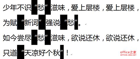第一代中文屏显宋体——打破垄断的新字体方正悠宋诞生之旅-字体视界