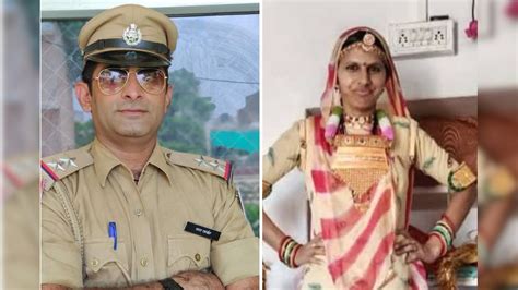 बालोतरा में थानेदार की पत्नी का टांके में मिला शव, पति, सास और देवर पर ...