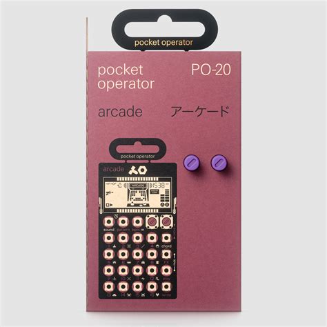 Pocket Operator 35 的图像结果