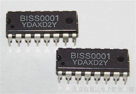 BISS0001红外热释电处理IC原厂特价直销,技术支持,样品及模块_其他传感器_维库电子市场网
