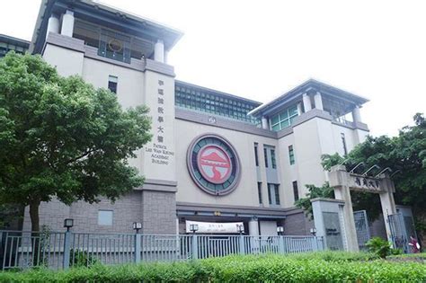 香港院校 | 亚洲十大顶尖博雅大学——岭南大学 - 知乎