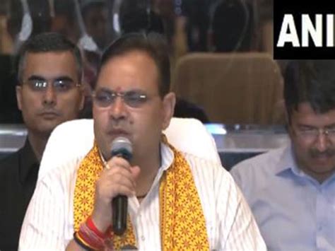 "My deepest condolences..." Rajasthan CM Bhajanlal Sharma expresses ...