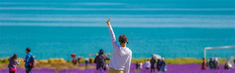 Qinghai Lake, China's Largest Lake