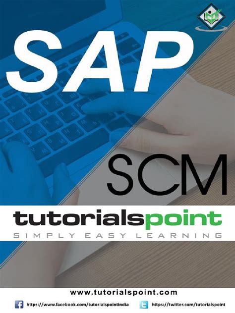 SAP SCM Tutorial 的图像结果