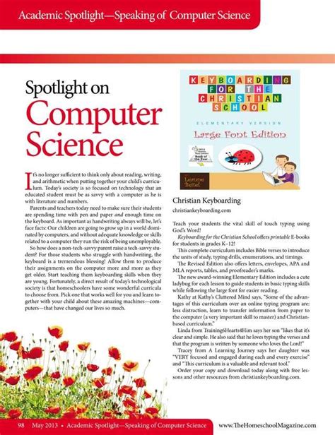 Image result for Computer Science Magazine