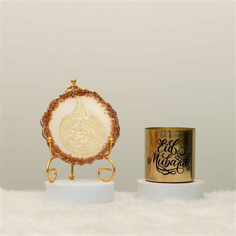 Divine Light Decor Set - Eid Decor Set | Frame, Candle – Hadiyah Gifting