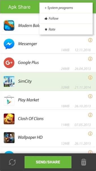 Bluetooth Share App 的图像结果