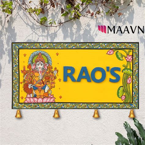 Pattachitra Ganesha On Lotus-Customized Names Border – Maavni Designs