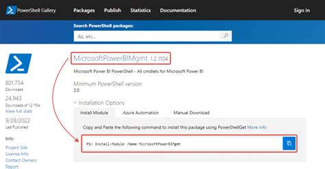 Power BI PowerShell Integration 的图像结果