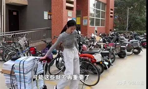 什么是学历？学历提升的六大方式 - 知乎