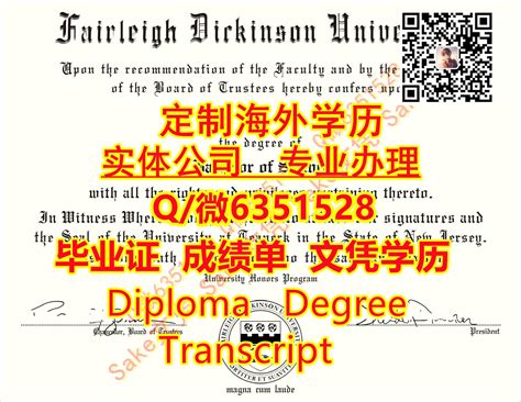 无锡太湖学院毕业证样本- 毕业证书定制|毕业证编号查询网