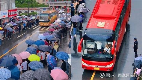毛坦厂中学万人雨中送考，首辆送考大巴车牌号“就要666"_考生_出发_集体