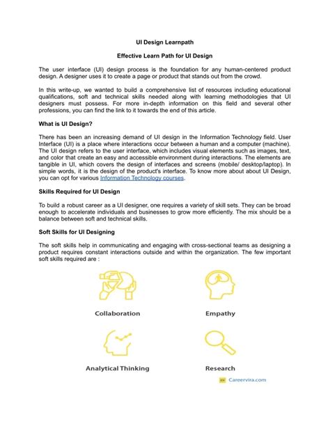 UI Path Learning 的图像结果