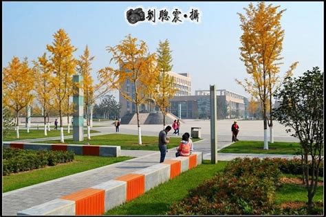 2023年咸阳职业技术学院招生简介-咸阳职业技术学院招生网