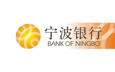宁波银行三年大额存款利率 宁波银行2023年大额存款利率多少-随便找财经网