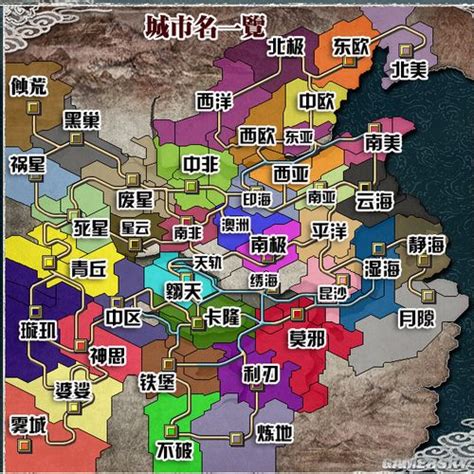 《三国志11》首个修改游戏地图MOD《战国七雄》即将面世 - 哔哩哔哩