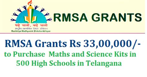 Rc 42 RMSA Grants to Purchase Maths and Science Kits in 500 High ...