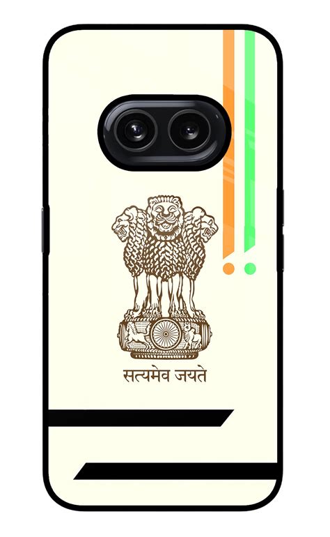 Buy Now Satyamev Jayate Brown Logo Glass Case for Nothing Phone 2A ...