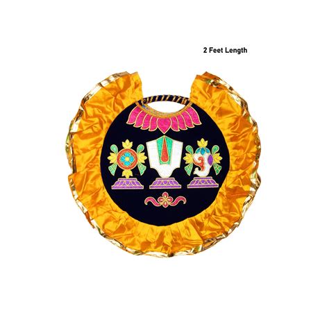 Alavattam | Temple Accessories | Visiri