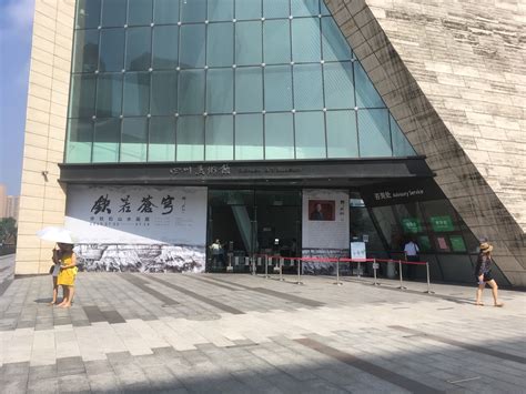 2023四川美术馆游玩攻略,普通游客在里面看得很少，因...【去哪儿攻略】
