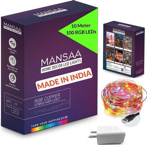 Buy Crompton Galaxy Decoration Copper USB Powered String Fairy Lights ...