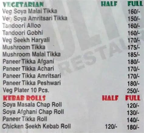 Menu at Masala Culture, New Delhi, G-21