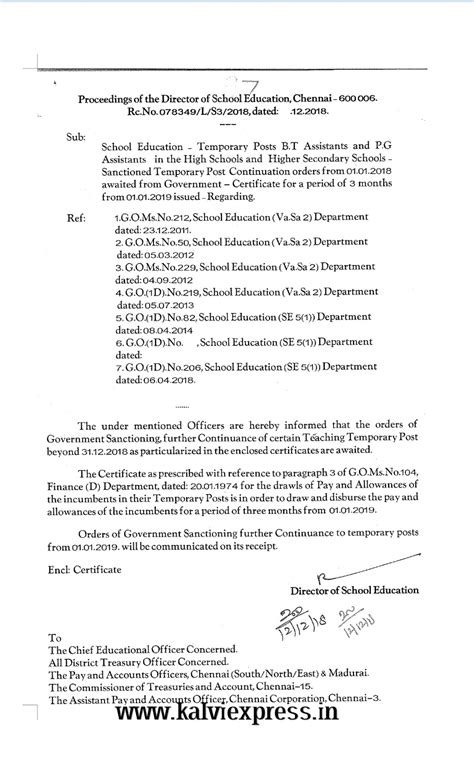 BC Head Express Pay Order-03.01.19.GoNo 212
