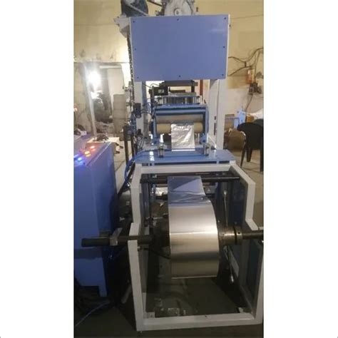 Aluminium Foil Machine Manufacturer,Aluminium Foil Machine Supplier ...