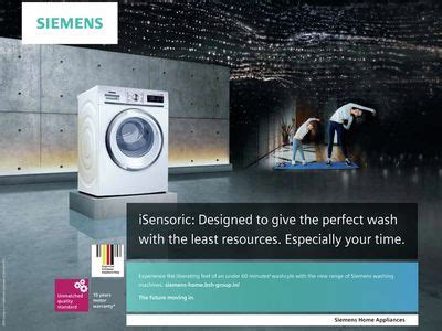 Siemens brochures and product catalogs