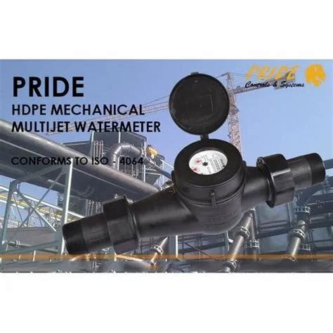 HDPE Mechanical Watermeter - PLASTIC BODY WATERMETER Manufacturer from ...
