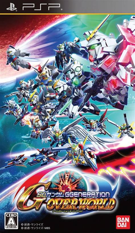 [PSP] SD Gundam G Generation Overworld ~ Hiero
