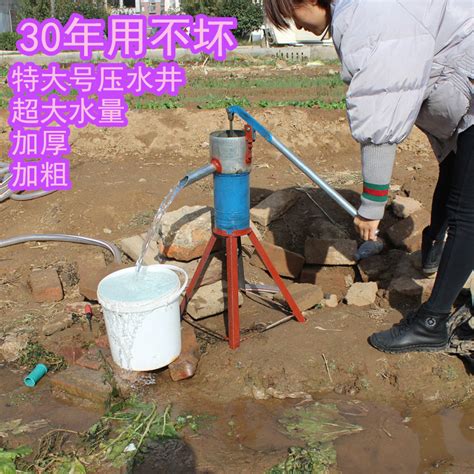 农村水井手动摇水泵-千图网