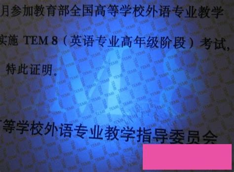 请问大家2021年大学生英语竞赛的证书发了吗？ - 知乎