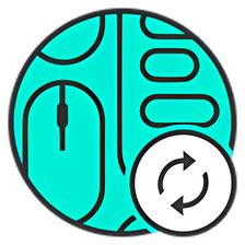 Logitech Firmware Update 的图像结果