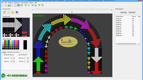 Pixel Animation Software 的图像结果