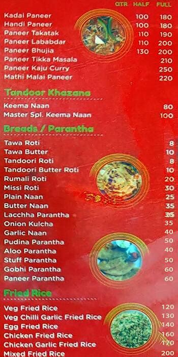 Menu at Master Restaurant, Noida
