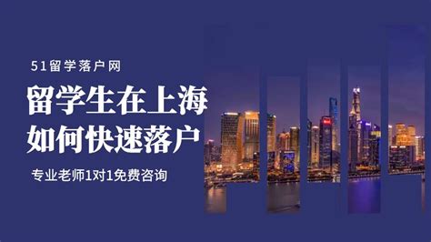 上海市外国留学生预科学院2020年“云”结业典礼顺利举行