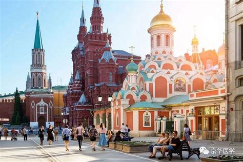 留学申请攻略：俄罗斯国际语言学校如何申请