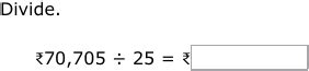 IXL - Divide money amounts (Class VI maths practice)