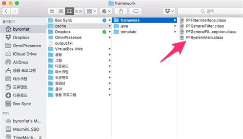Image result for ProcessBuilder Java
