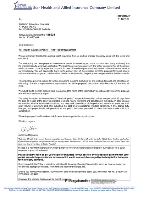 Policy-copy - Sample - Regd.&Corporate Office:1,New Tank Street ...