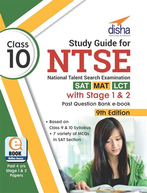Study Guide for NTSE (SAT, MAT & LCT) Class 10 with Stage 1 & 2 Past ...