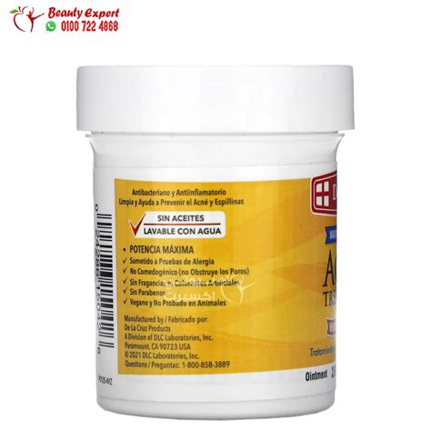 Buy De La Cruz Sulfur Treatment Ointment Acne 10% 73.7 G 2026